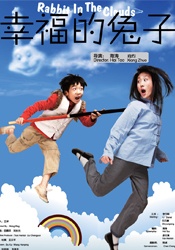 亚洲精品自拍视频